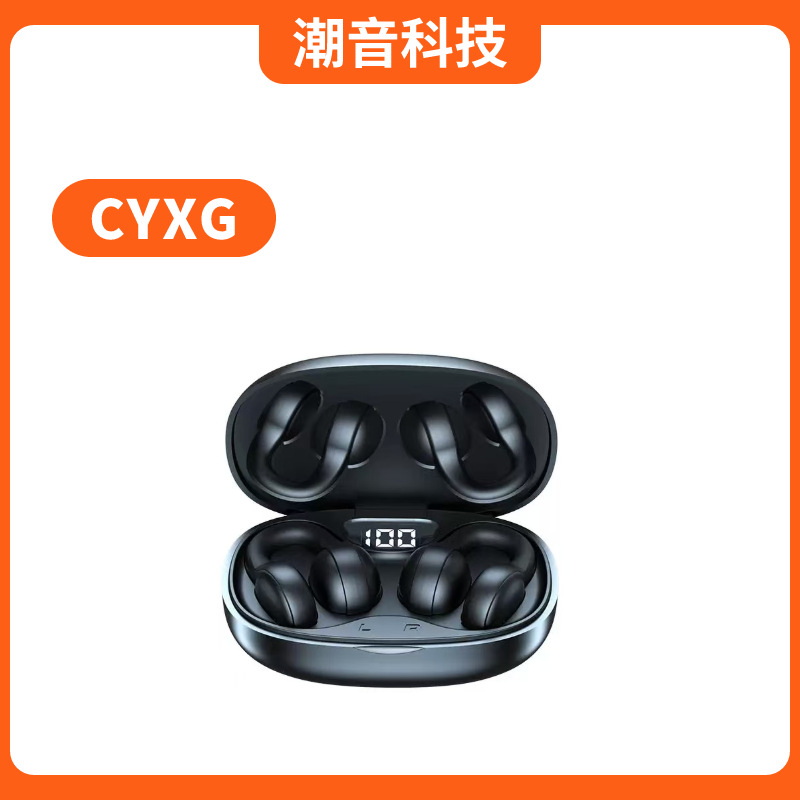 Беспроводные наушники, сверхдлинные клипсы, x58, bluetooth