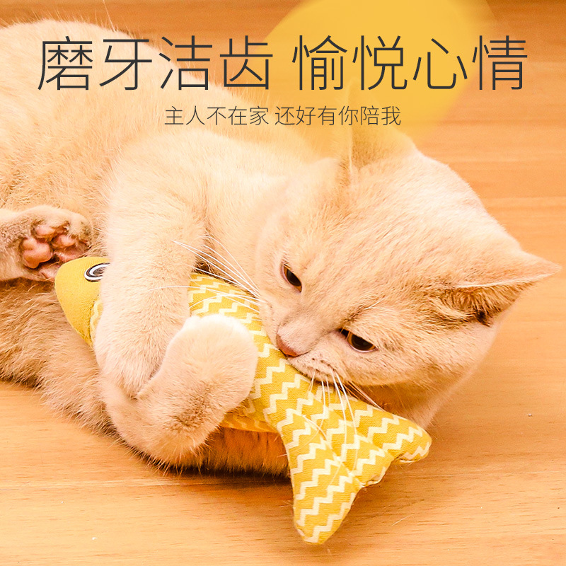 Мятная реалистичная игрушка, избавление от скуки, кот, котенок, домашний питомец