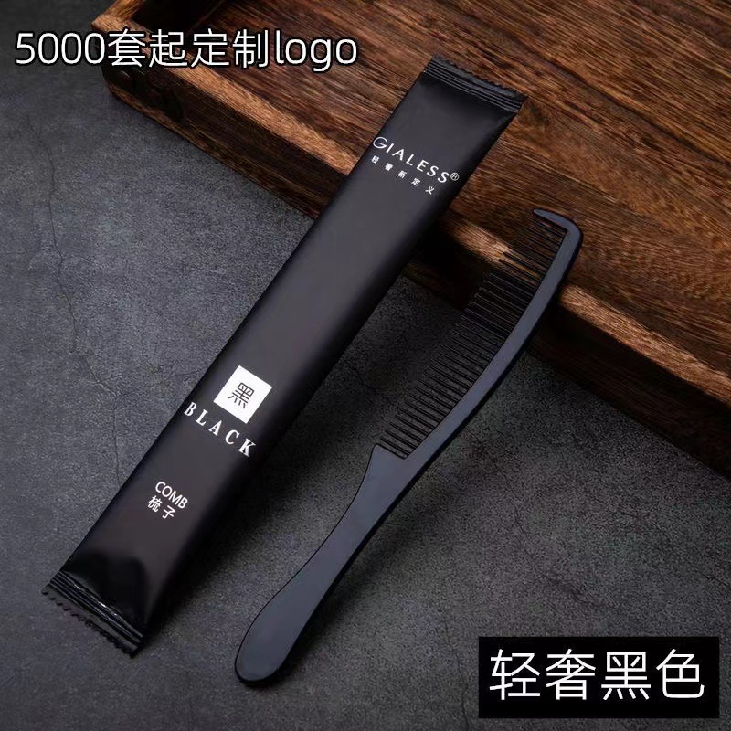 100 комплектов одноразовых расчесок, гостиничные туалетные принадлежности, пластиковые деревянные расчески для домашнего гостеприимства, новые портативные товары