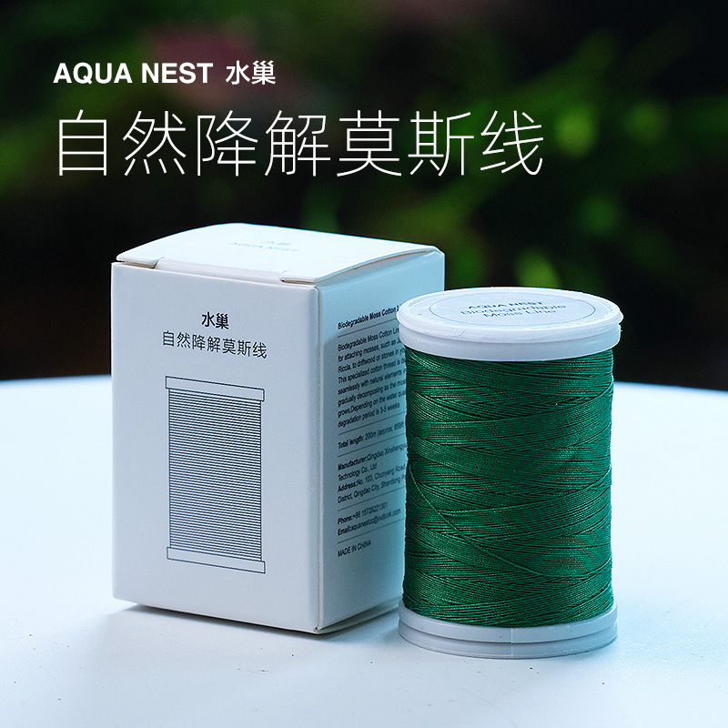 Линия для связывания AQUA NEST MOSS, естественно разлагаемая и биоразлагаемая линия MOSS, резервуар для водных растений, резервуар для тропических лесов, линия MOSS