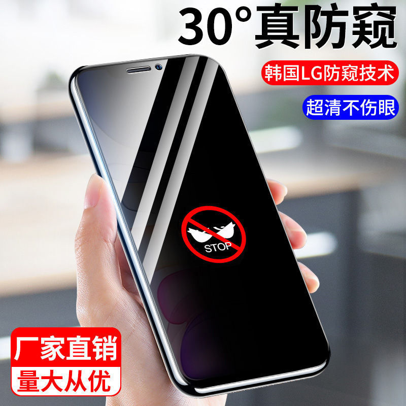 Apple, iPhone17, совместимый мобильный телефон, 16/15/14/13, 11promax