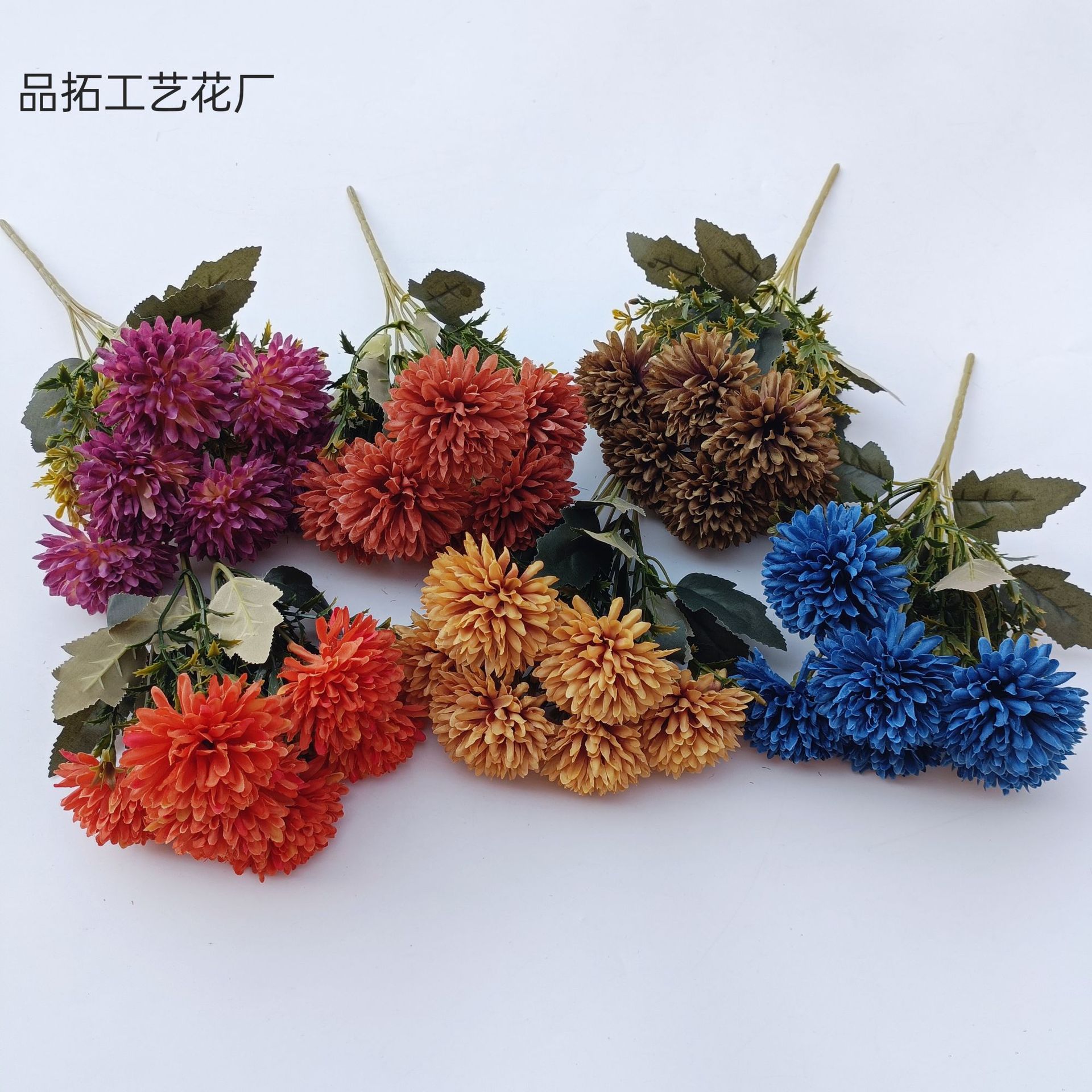 Симулированный мяч Chrysanthemum 6 Forks осень-цвет Ball Ball Chrysanthemum Home Отель