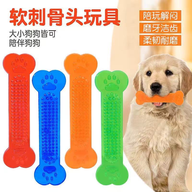 Игрушка из ПВХ, прямые продажи с завода, домашний питомец, можно грызть