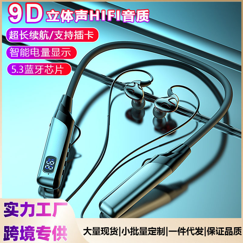 Apple, huawei, сверхдлинные совместимые наушники, bluetooth