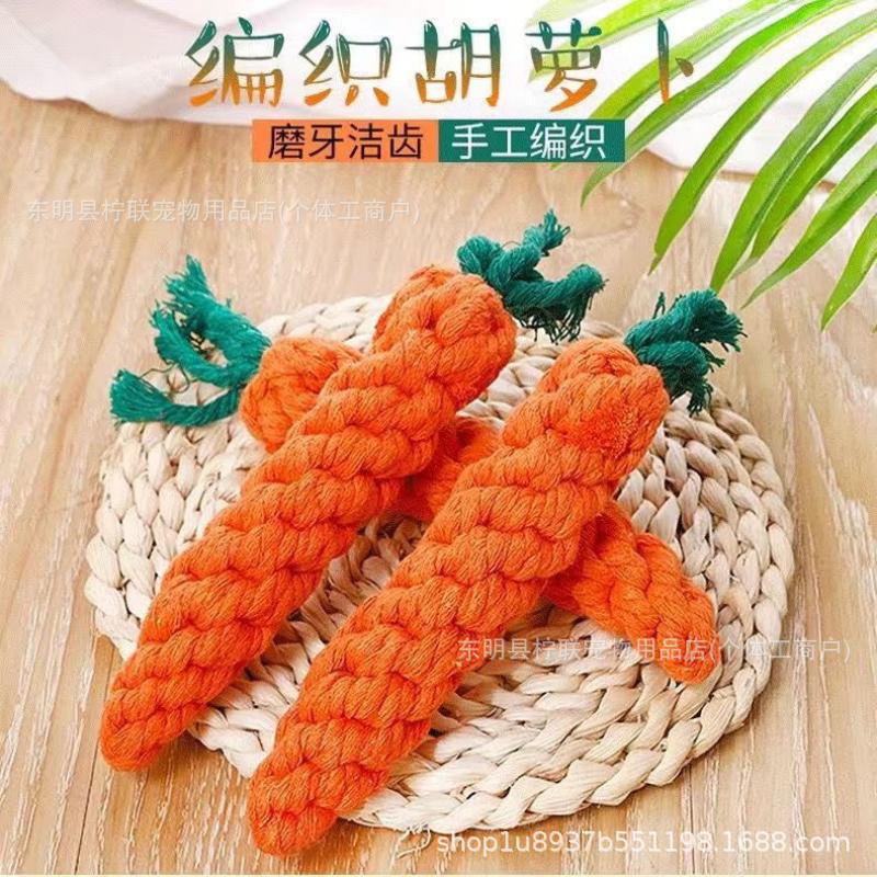 Морковная игрушка, домашний питомец, Amazon
