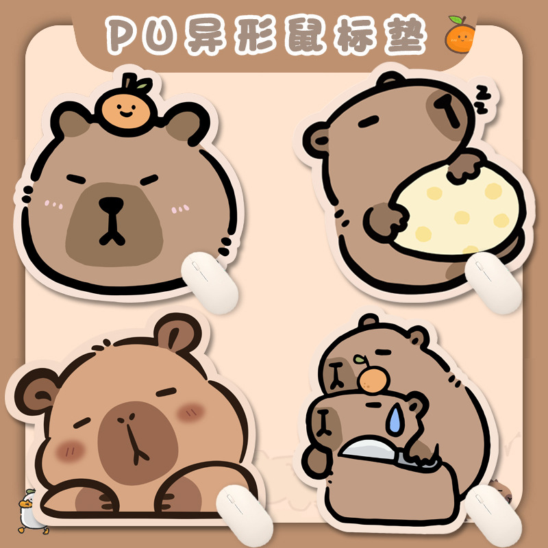 Kapibala Mouse Pad Водонепроницаемая и грязная устойчивая к мультфильму Creative Capybara милая офисная компьютерная покладка кожаная форма Antiplip Antiplip
