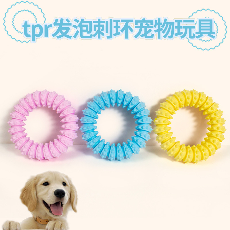 Cross -Bordder New Pet Toy Tpr Foaming с большим кружком 14 см шлифовальной шлифовальной зуба