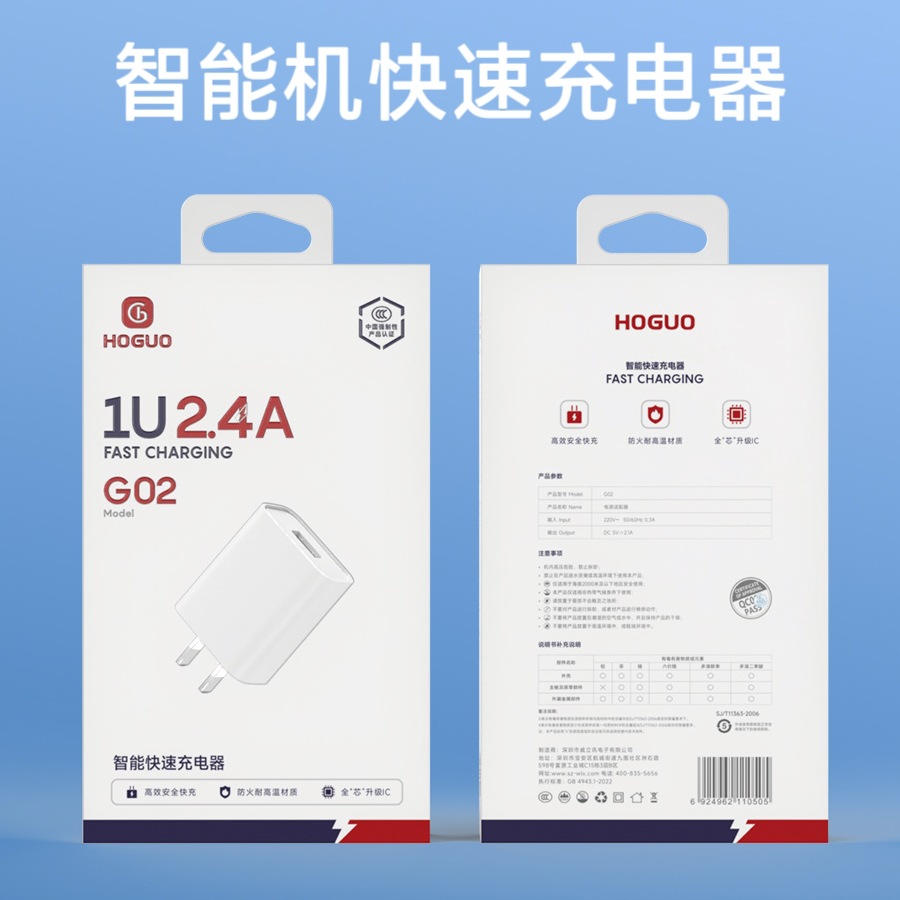 Huawei, apple, oppo, honor, xiaomi, мобильный телефон, совместимое зарядное устройство, 4A