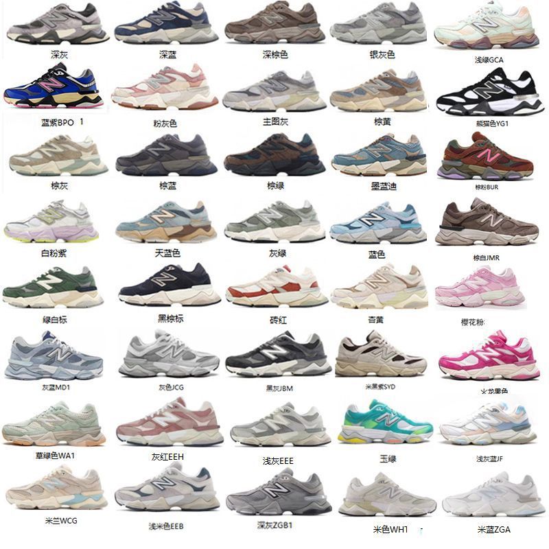 New balance, повседневная обувь подходит для мужчин и женщин, беговые кроссовки, для влюбленных