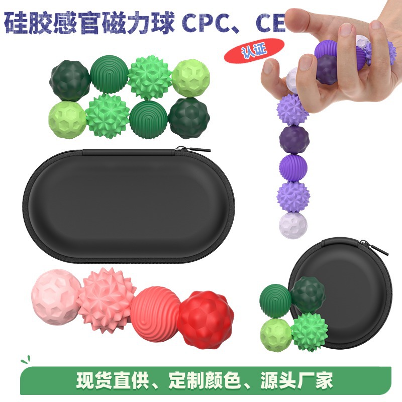 Силиконовая магнитная эластичная сексуальная игрушка, антистресс