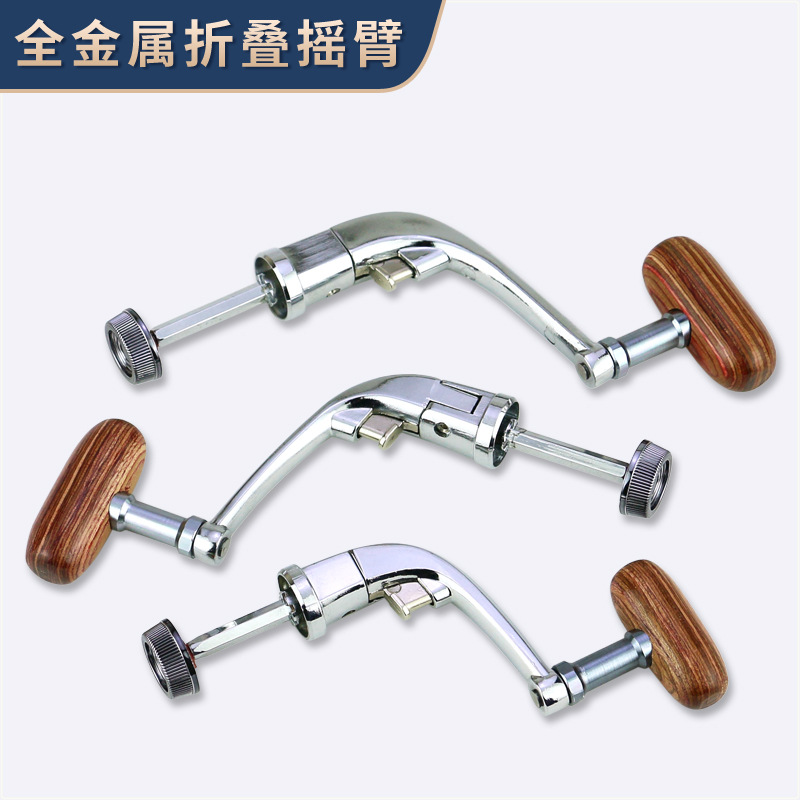 Большой средний, расположенный со всем, встряхивая рыболовное судно Рынок Рыбак Рыбац
