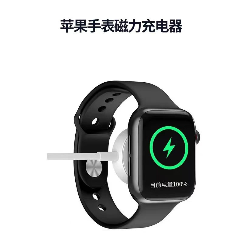 Apple, магнитные часы, беспроводной зарядный кабель, зарядное устройство, 2 в 1