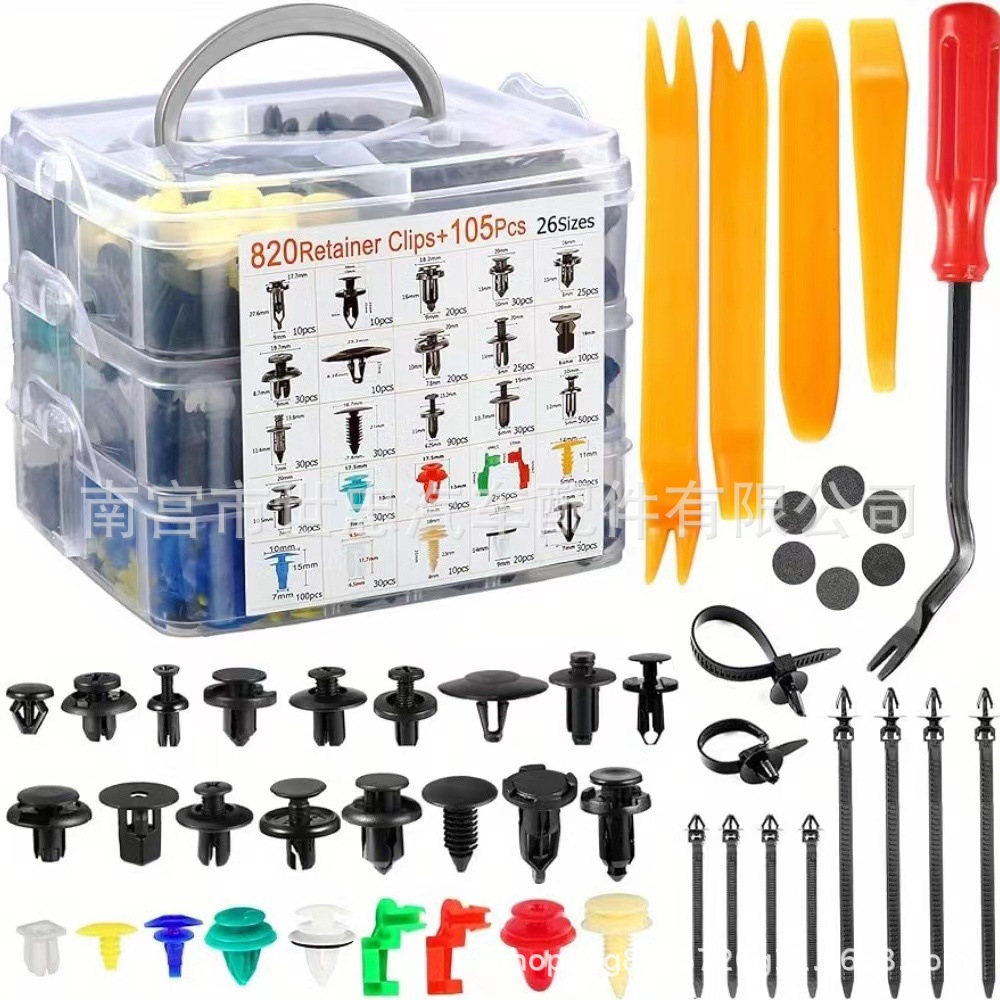925pcs коробку пряжки автомобиль кузова крепежный заклинание заклепок для заклепок.