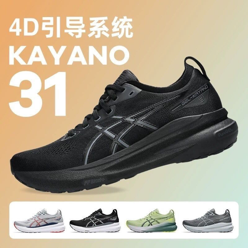 Мужские и женские кроссовки ASIC GT2000-13 Black Warrior, дышащие кроссовки для марафона 12-го поколения со стабильной поддержкой