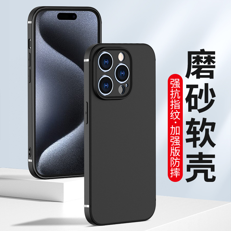Apple, совместимый матовый iPhone 16, iPhone13 Pro, силиконовый чехол для телефона XS Max, iphone