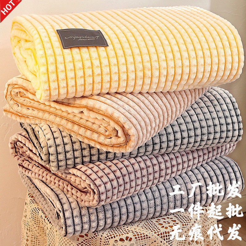 (Оптовые продажи), коралловое фланелевое летнее детское одеяло
