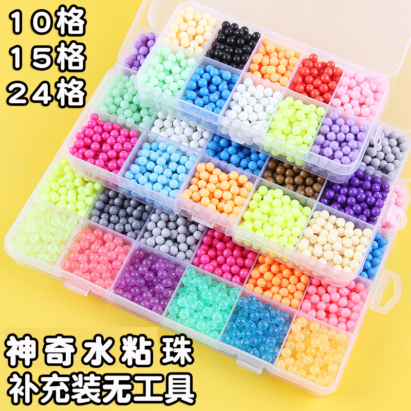 Волшебная интеллектуальная игрушка, DIY, 5mm, раннее развитие