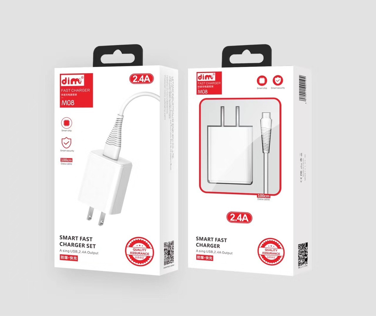 Фирменное высококачественное зарядное устройство с USB-интерфейсом для мобильного телефона, полностью совместимое с зарядной головкой USB-устройства питания.