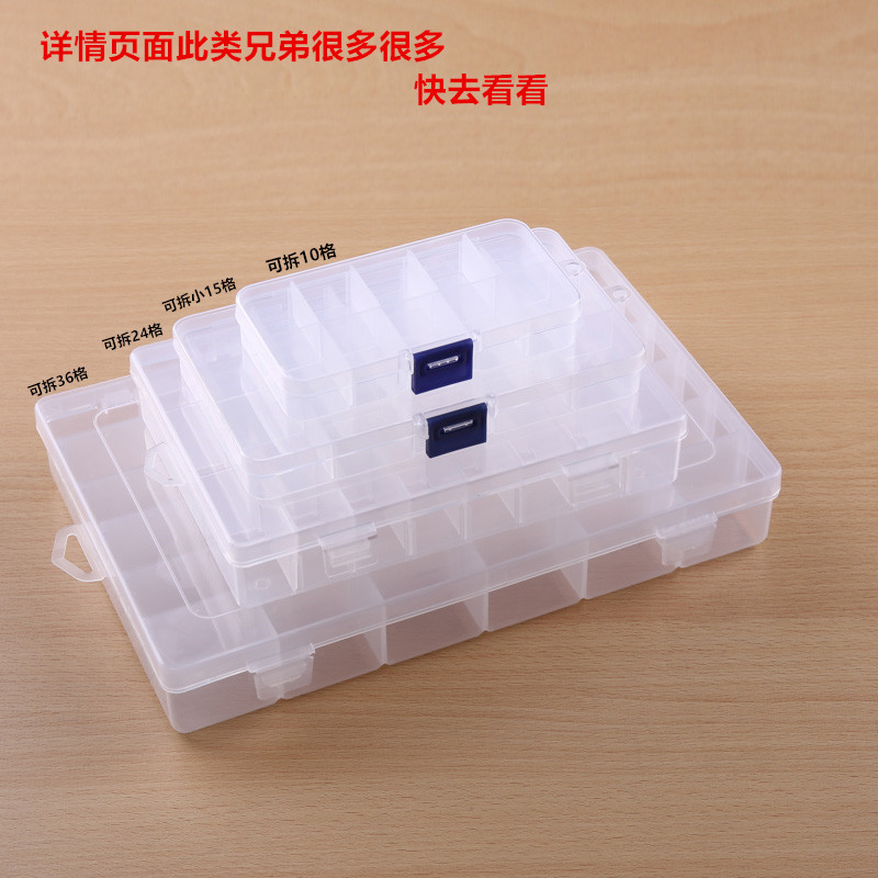 (Оптовые продажи), съёмная упаковка, коробочка для хранения, коробка для хранения