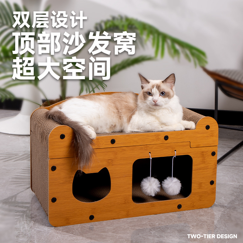 (Оптовые продажи), износостойкий туннель, игрушка, новая коллекция, кот, домашний питомец