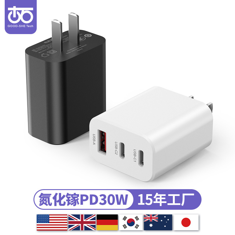 Apple, совместимый мобильный телефон с зарядкой, зарядное устройство, 30W