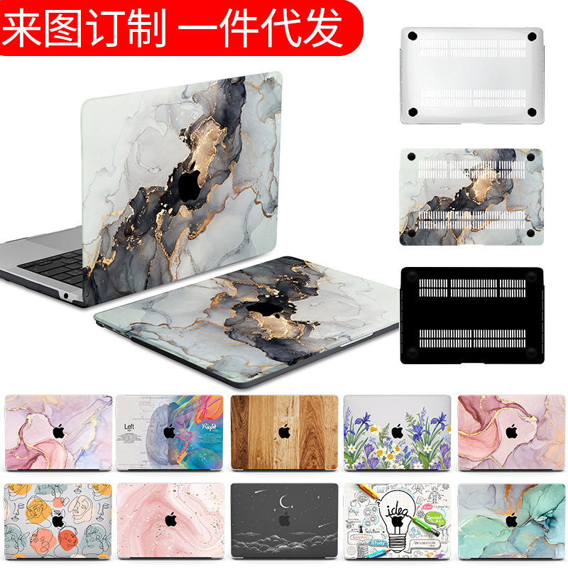 Apple, совместимый ноутбук, матовый окрашенный защитный чехол, macbook