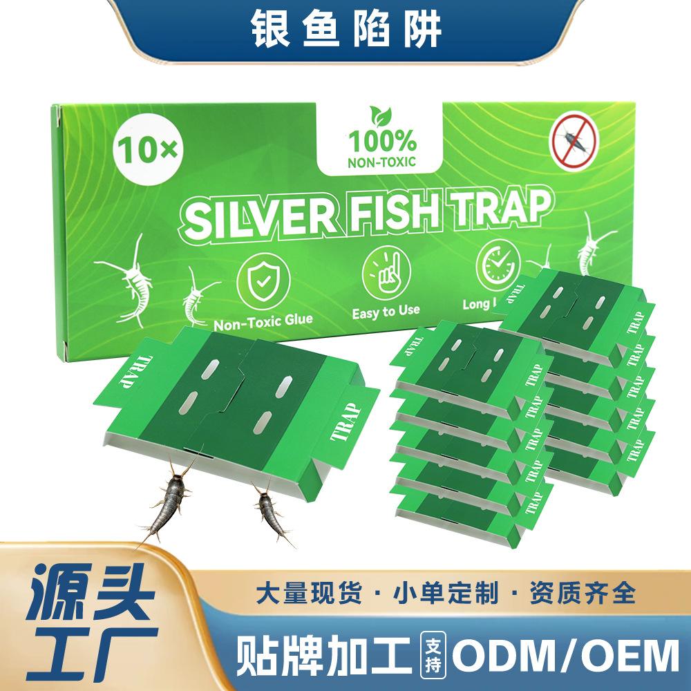 хит продаж для дома SILVERFISHTRAP в наличии