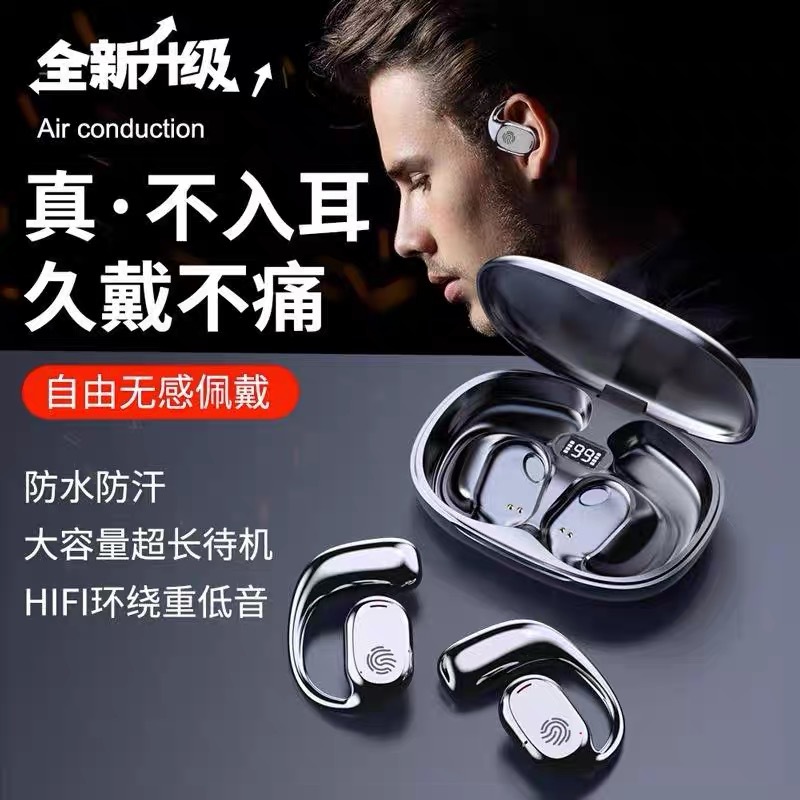 GT280 беспроводные наушники-вкладыши Bluetooth без вкладышей спортивные сумасшедшие высококачественные Bluetooth-наушники оптом