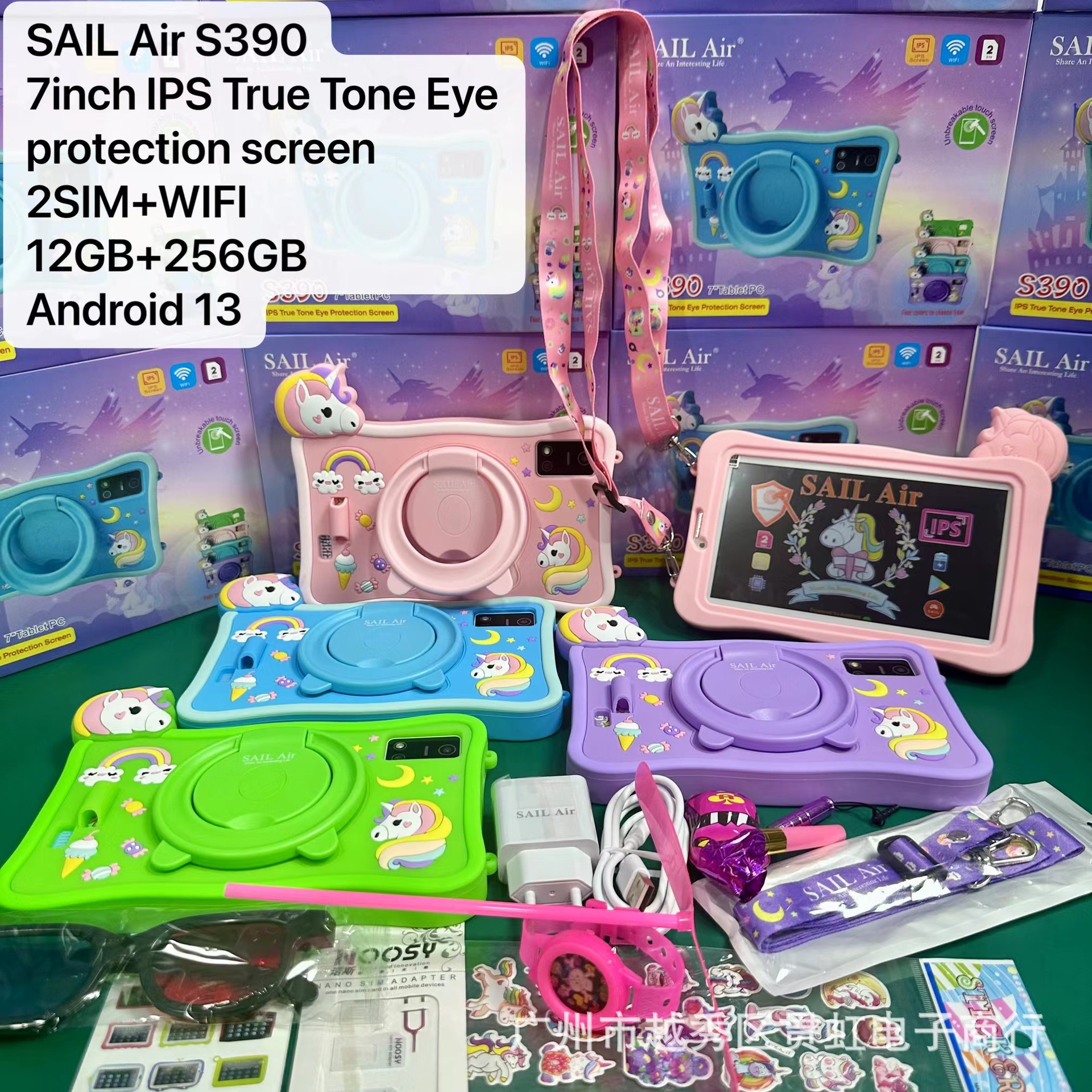 Android Export Tablet Pc Eyes Protection Kids Tab