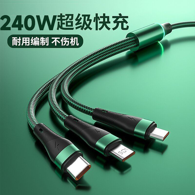 Apple, huawei, xiaomi, совместимый мобильный телефон, зарядный кабель, 100W, «три в одном», андроид, 6A