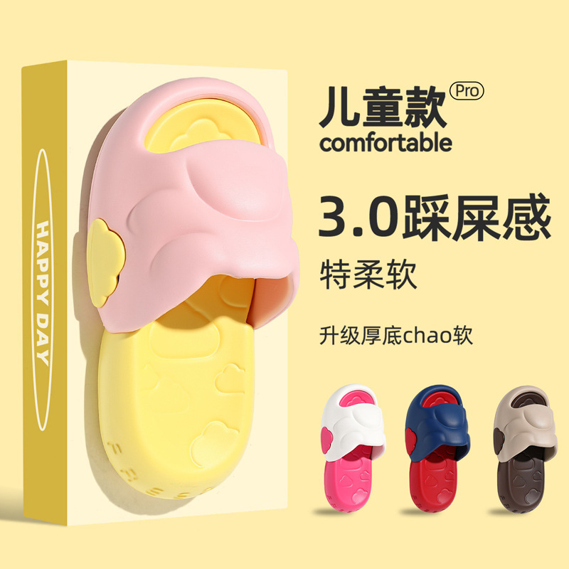 (Оптовые продажи), модные детские ультрамягкие комнатные нескользящие тапочки, подходят для носки на улице, мягкая подошва