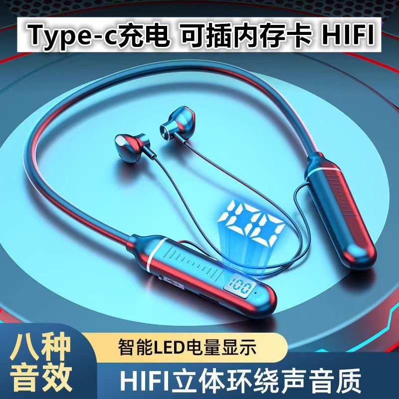 Подвесная шейная Bluetooth-гарнитура с дисплеем мощности, беспроводная шейная подвесная Bluetooth-гарнитура 5.3, спортивная гарнитура с двойным аккумулятором и сверхдлительным режимом ожидания
