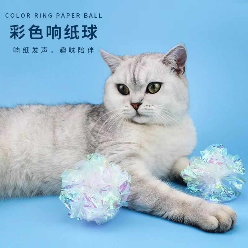 Игрушка, кот, избавление от скуки, домашний питомец