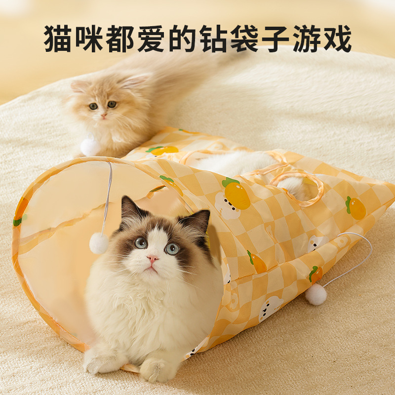(Оптовые продажи), складной туннель, игрушка, новая коллекция, Amazon