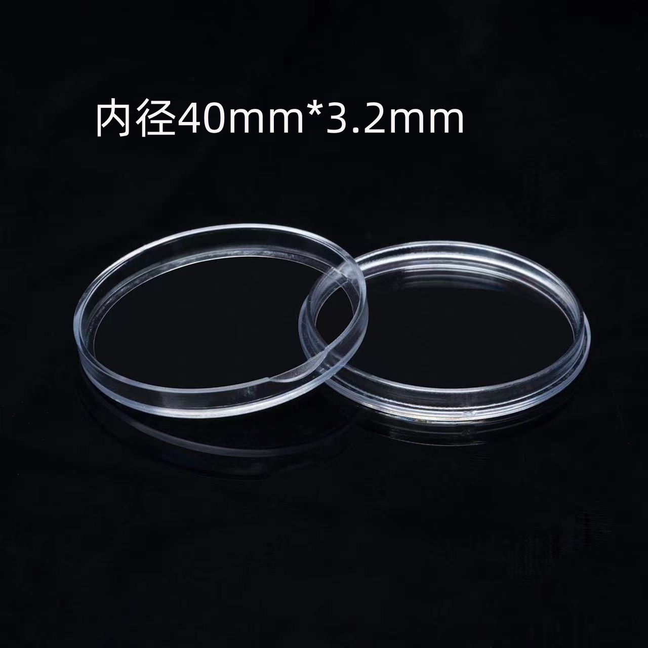Защитные прозрачные монеты, 40mm