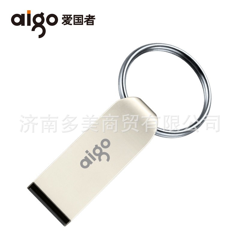 Патриот U268 16G USB2.0 Мини-металлический U-диск Оптовая продажа USB-диск для офиса