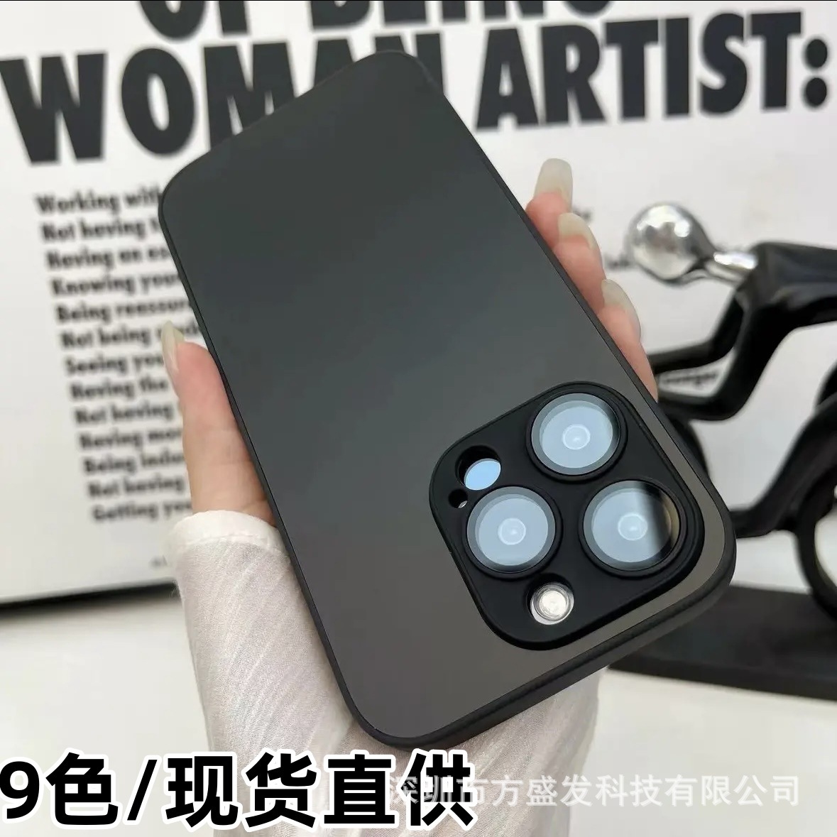 Apple, совместимый матовый чехол для телефона, iPhone 16, объектив, защитный чехол, iphone, 17promax, защита при падении