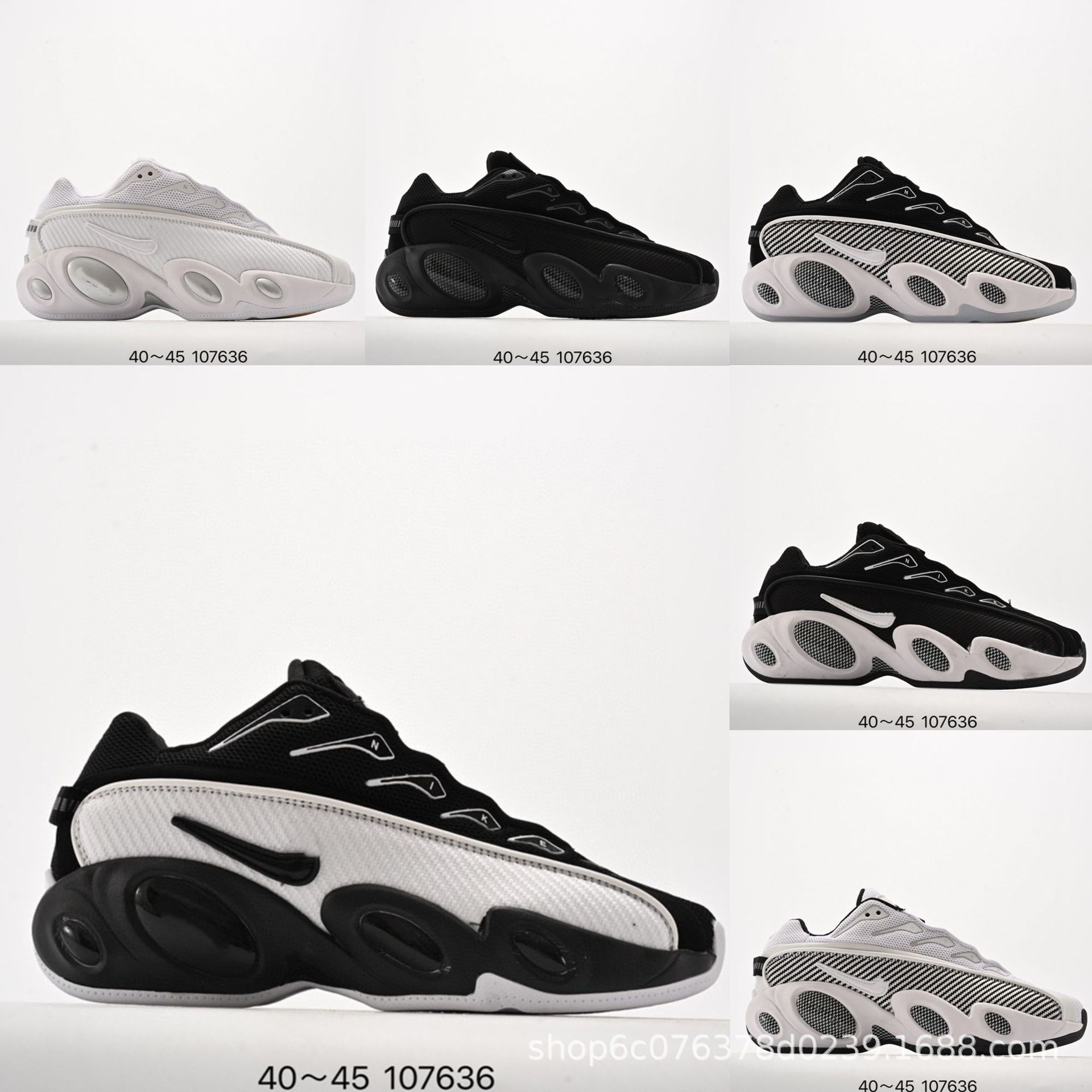Чистые оригинальные кроссовки Hot Step Terra 2 Joint DRAKE Duck, повседневная мужская обувь в стиле ретро, ​​спортивные кроссовки
