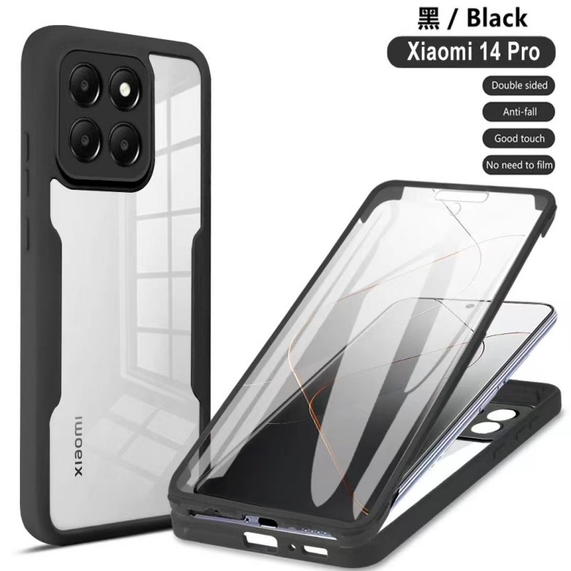 Подходит для Redmi 14C Qicai Xiaomi POCO X6, чехол для мобильного телефона 360, универсальный защитный чехол MI15TPro для мобильного телефона