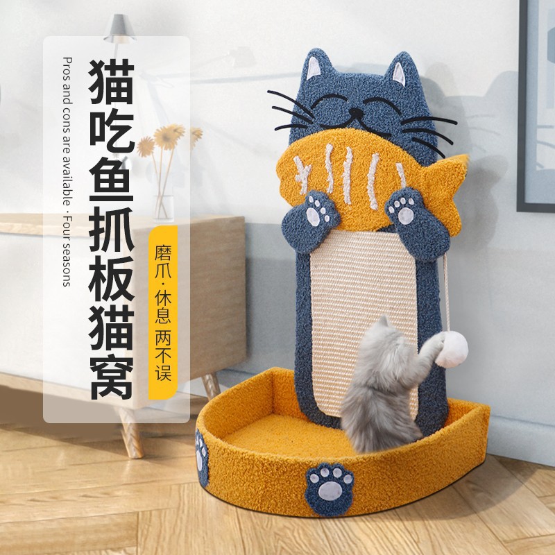 Кошка, хватая гнездо, не сбрасывает меч и льня