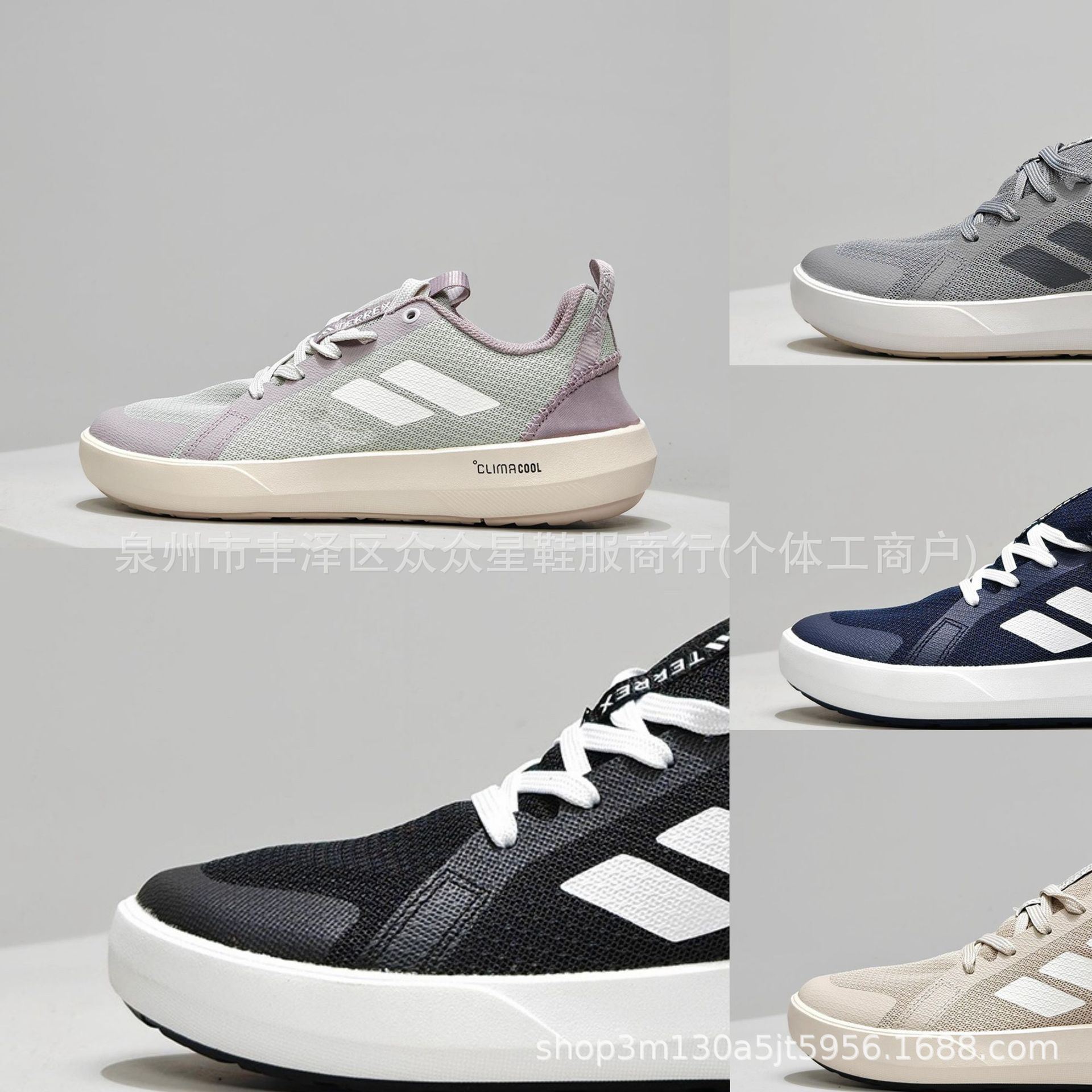 莆田纯原 Adidas CLIMACOOL дышащая спортивная обувь для летнего отдыха на открытом воздухе с сеткой для мужчин и женщин