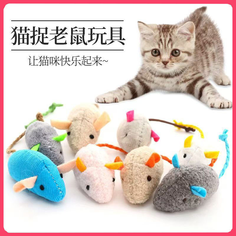 Мятная плюшевая игрушка, кот