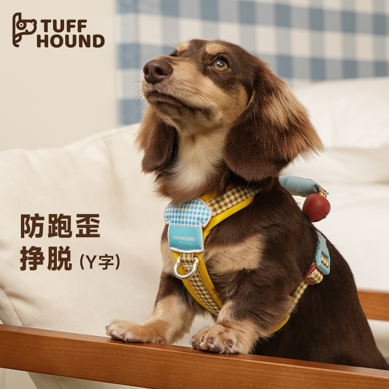 Tuffhound готов к поводку для собак мелких и средних собак, взрывозащищенная нагрудная шлейка, жилет в стиле корги, поводок для выгула собак