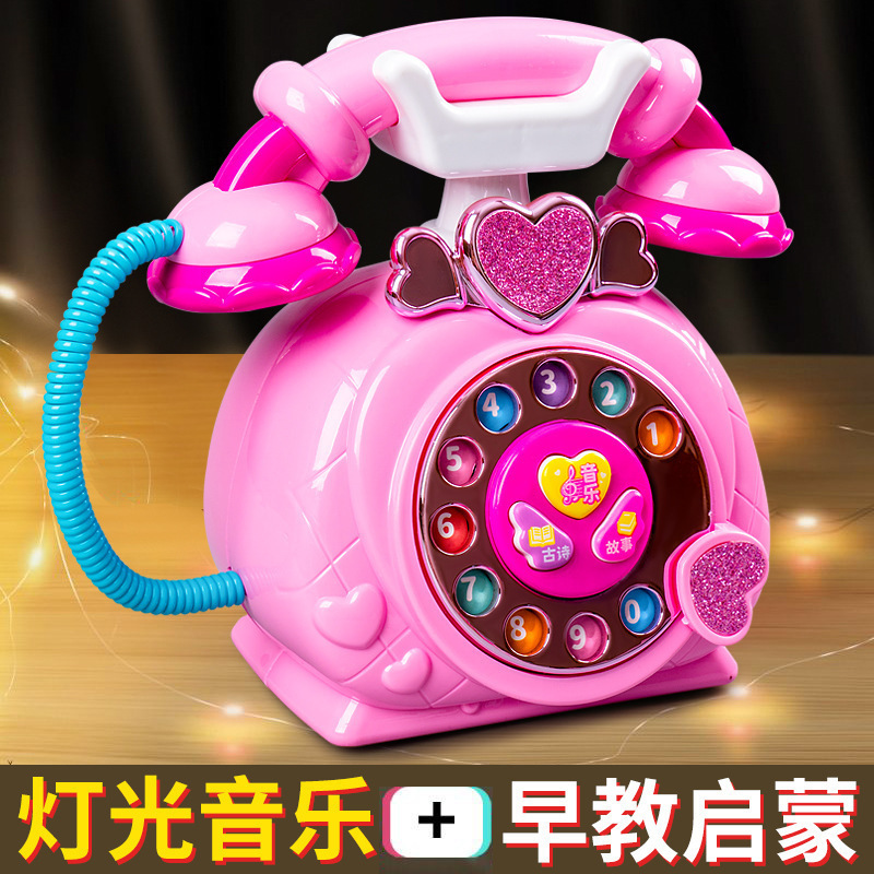 Музыкальная игрушка, телефон, раннее развитие, 1-3 лет