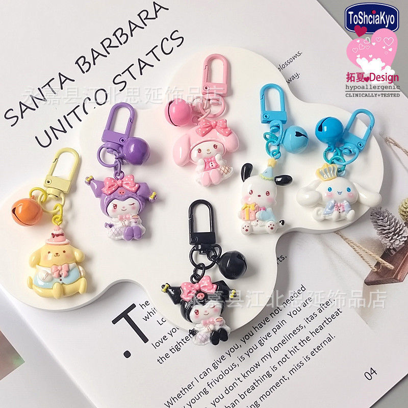 Sanrio, (Оптовые продажи), мультяшный милый аксессуар, колокольчик, брелок, подвеска, новая коллекция