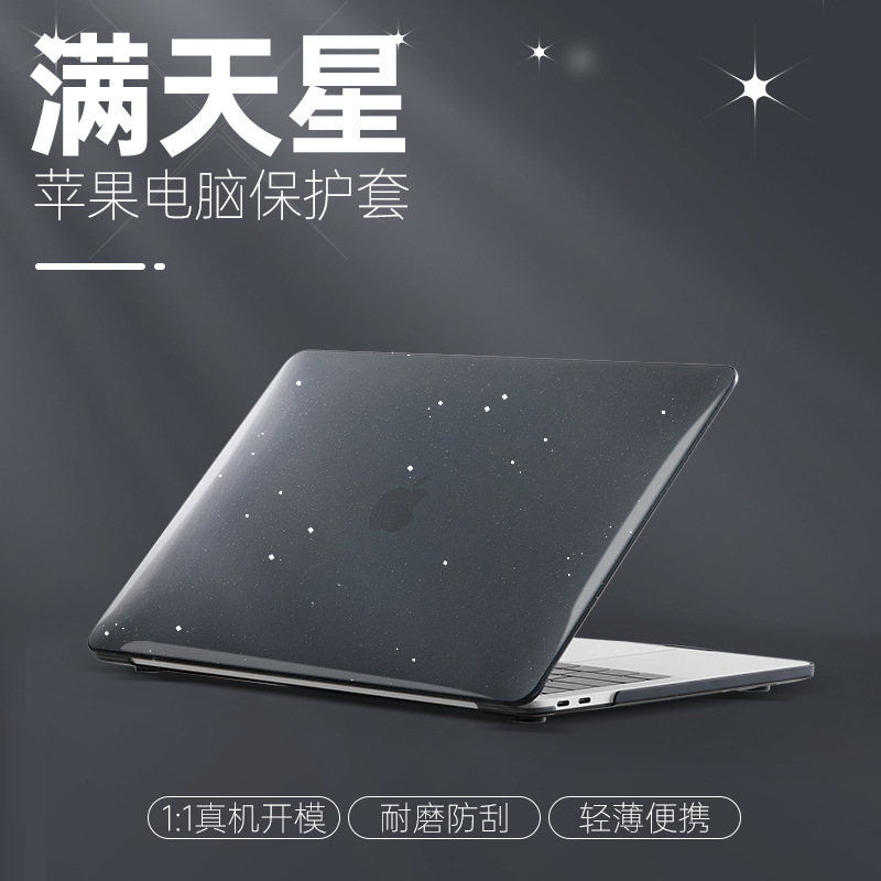Подходит для MacBookPro, защитный чехол Air Case 14, защитный чехол для ноутбука Apple, чехол 13neo.