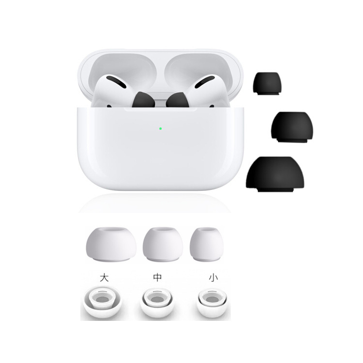 Подходит для наушников airpods pro 2 Apple, чехол для наушников airpodspro2 2-го поколения, чехол для наушников pro2, чехол для наушников