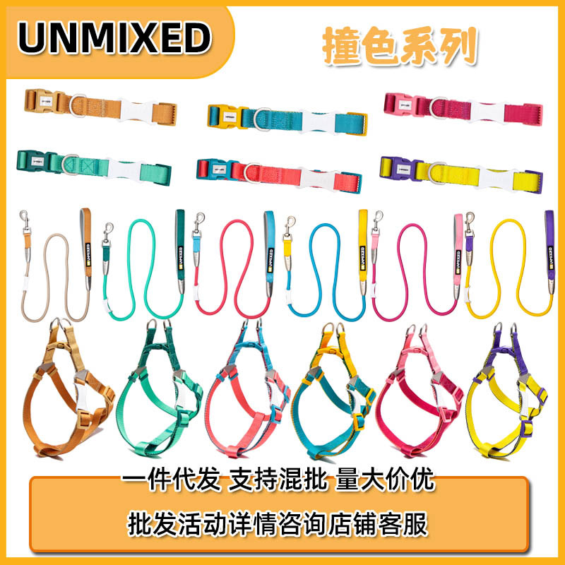 Серия лошадиных сил Munixed