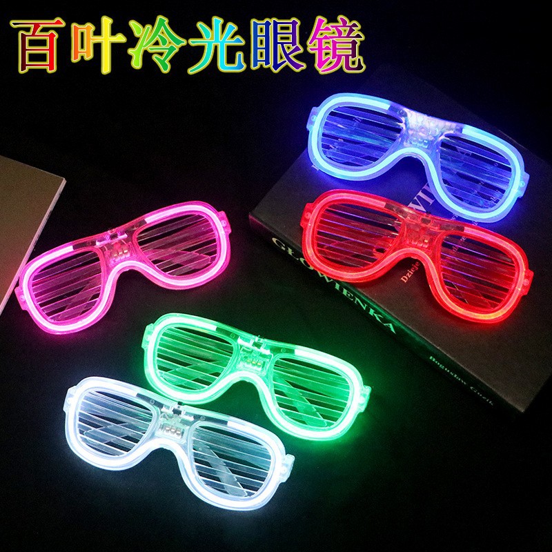 Cross -Bordder Shutter Optical Gaceles светодиодные холодные светильники творческие очки бары Атмосфера Атмосфера реквизит Детские игрушки