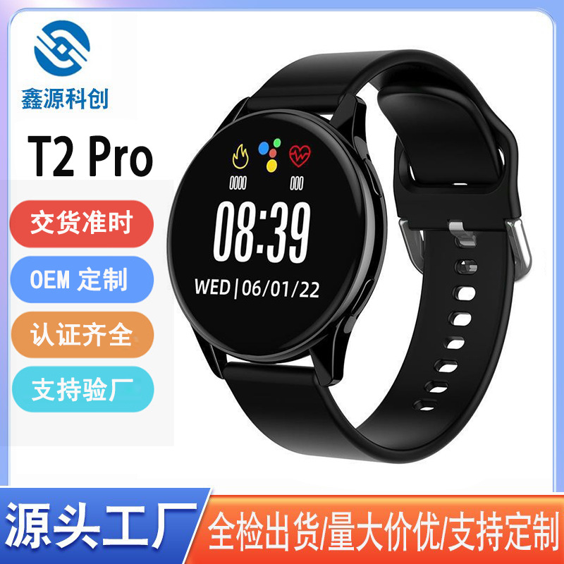 (Трансграничная торговля), браслет, сенсорные часы, T2, bluetooth, отслеживает сердцебиение